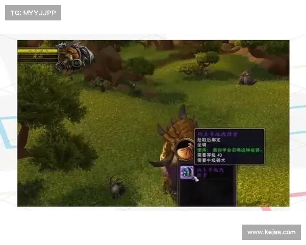 魔兽世界9.0：金币轻松赚