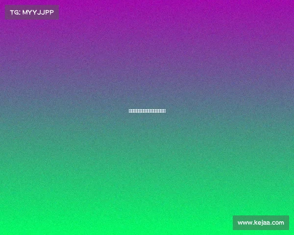 电子竞技安静视频、电子竞技现场